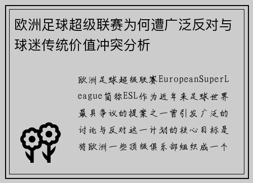 /works/843.html
