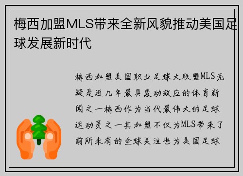 /works/1724.html