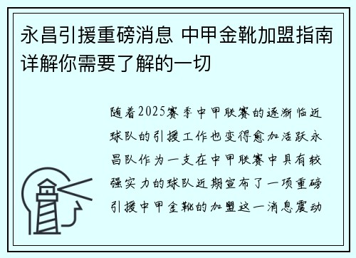 /works/1747.html