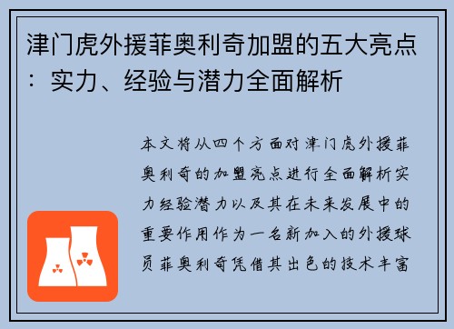 /works/1758.html