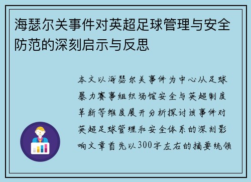 /works/1760.html
