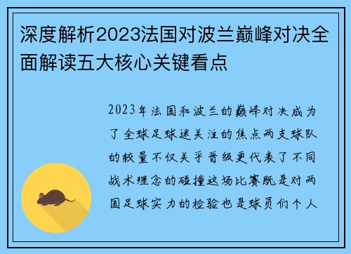 /works/1766.html