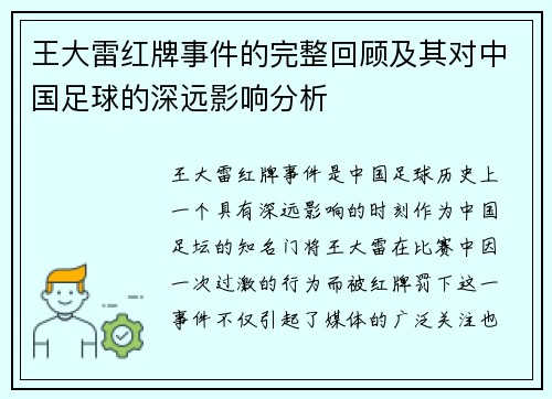 /works/1778.html